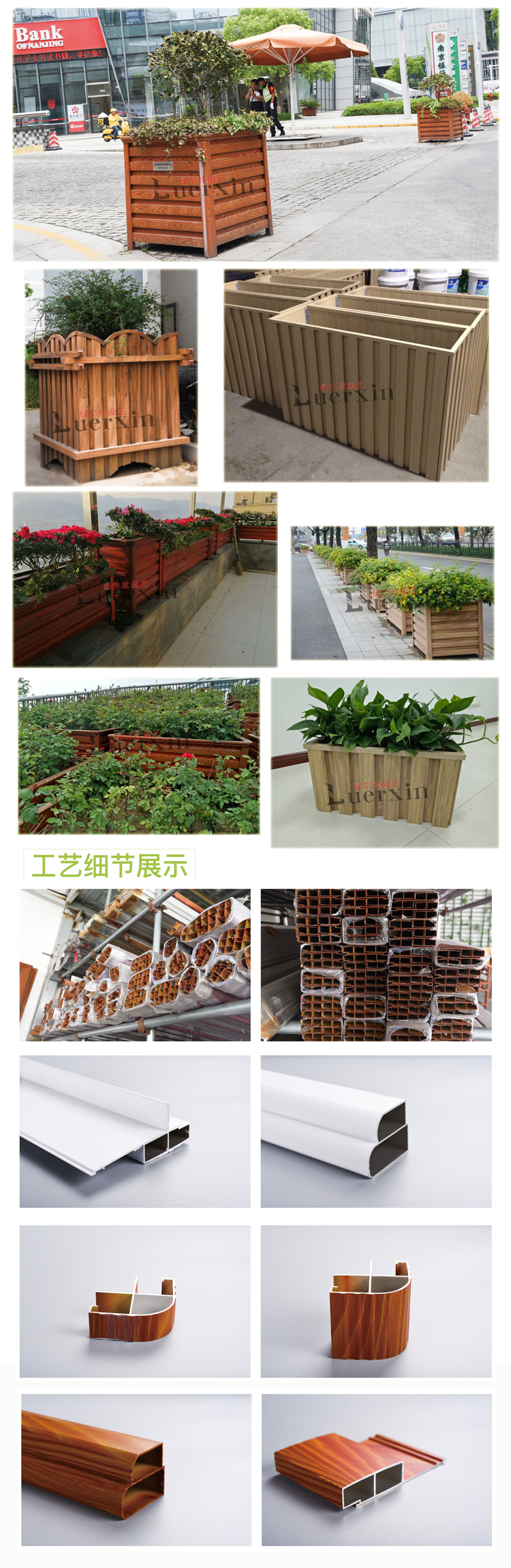 产品展示2.jpg