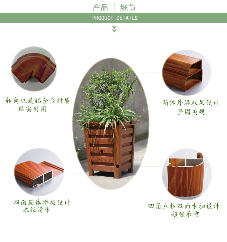 细节图.jpg