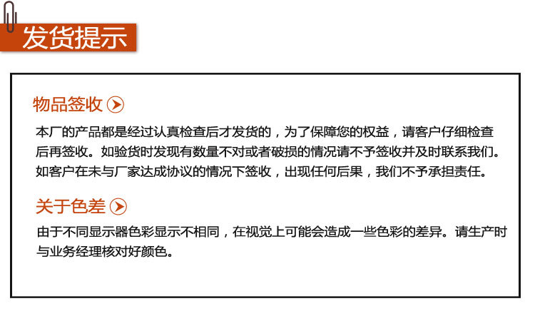 供应商场休闲椅玻璃钢椅子S型椅子带花缸有模具厂家直营示例图16