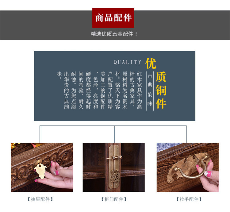 红木家具缅甸花梨博古架大果紫檀新中式书架实木家居置物架两件套示例图17