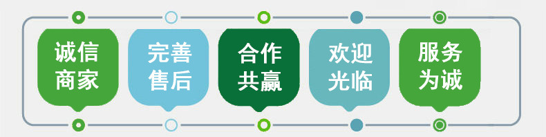 长期提供防腐木座椅 公园 防腐木公园排椅 广场防腐木座椅示例图11