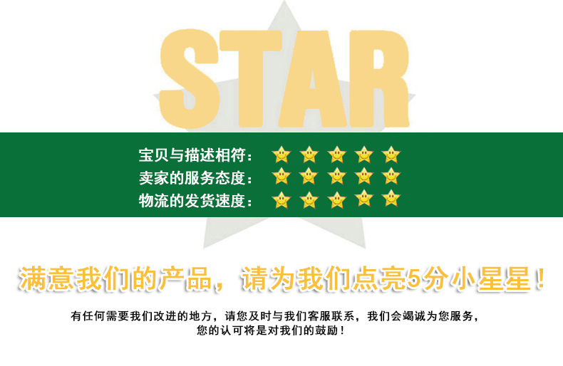 长期提供防腐木座椅 公园 防腐木公园排椅 广场防腐木座椅示例图19