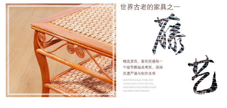 茶楼藤椅 休闲藤椅 藤编家具 藤椅五件套  户外家具休闲椅 阳台桌示例图12