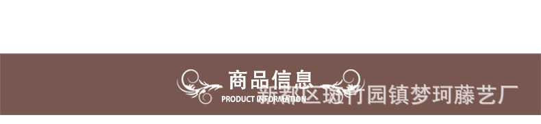 茶楼藤椅 休闲藤椅 藤编家具 藤椅五件套  户外家具休闲椅 阳台桌示例图9