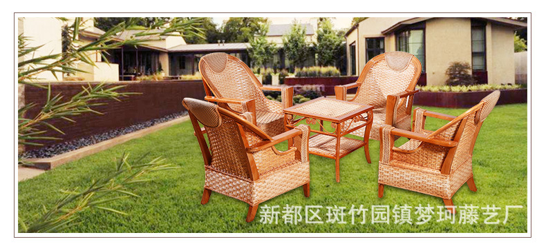 茶楼藤椅 休闲藤椅 藤编家具 藤椅五件套  户外家具休闲椅 阳台桌示例图13