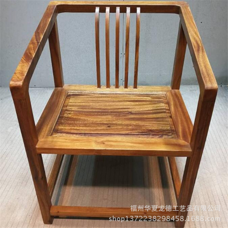 华夏龙德轩南美花梨胡桃木斜方椅子实木大板桌配套中式简约休闲椅示例图7