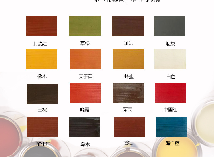 公共座椅户外 园林座椅 公园椅 进口防腐木座椅 靠背实木椅子示例图7