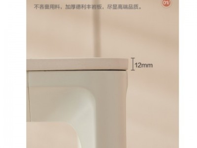 意式轻奢德利丰岩板餐桌 纯白 饭桌小户型长方形桌子现代轻奢简约图3