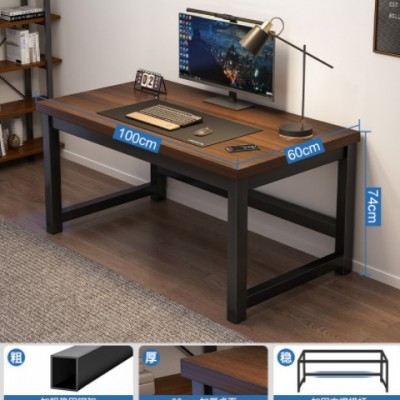 电脑桌台式家用卧室现代简约单双人简易书桌办公桌宿舍写字台桌子