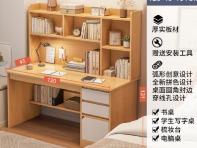 书桌书架一体带书柜简约家用卧室女学生学习桌椅组合台式电脑桌子图3
