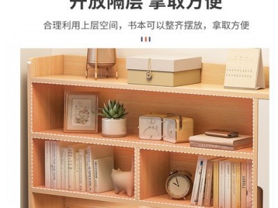 书桌书架一体带书柜简约家用卧室女学生学习桌椅组合台式电脑桌子图2
