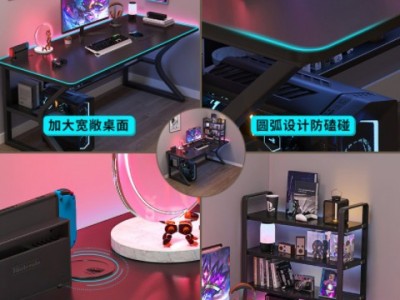 电脑桌台式家用桌椅组合简易电竞工作台办公书桌学习游戏桌学生图3
