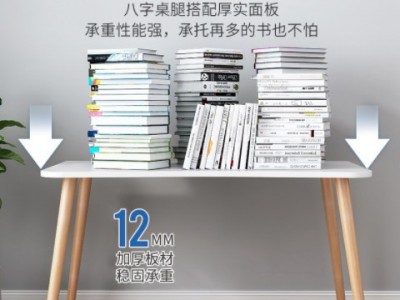 电脑桌台式出租屋简易桌子女生卧室办公桌书桌学生家用学习写字桌图3