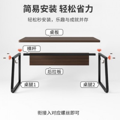 电脑桌台式家用电竞桌椅简易桌子工作台卧室书桌学习写字桌办公桌