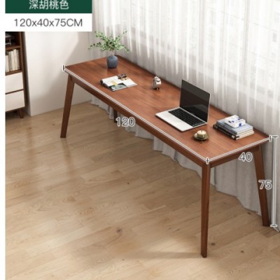 长条桌子实木腿靠窗靠墙桌窄桌工作台家用双人写字台电脑办公桌