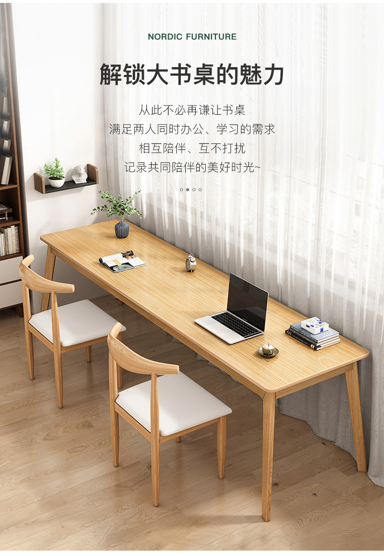 详情-04.jpg