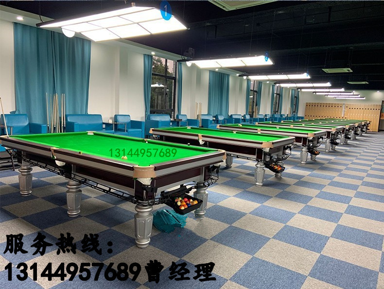 888888 1_副本