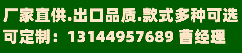 888888 1