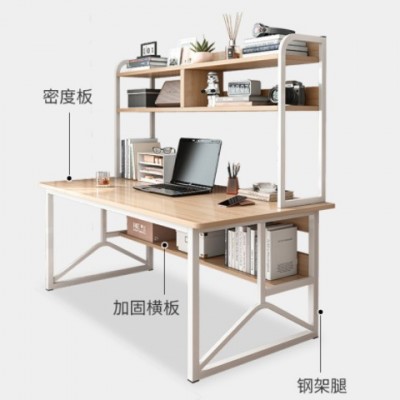 铁艺电脑桌台式家用书桌书架一体桌椅组合卧室办公学生学习写字桌