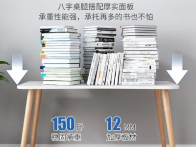 电脑桌书桌台式家用小桌子简约北欧现代简约办公桌学生卧室写字桌图3