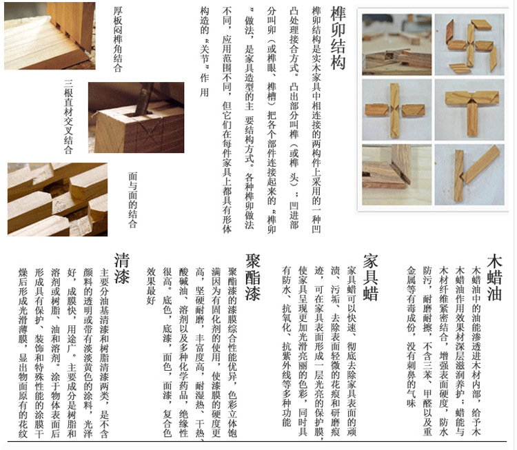 厂家批发老榆木茶桌椅组合现代中式家具仿古餐桌实木沙发椅办公桌示例图11
