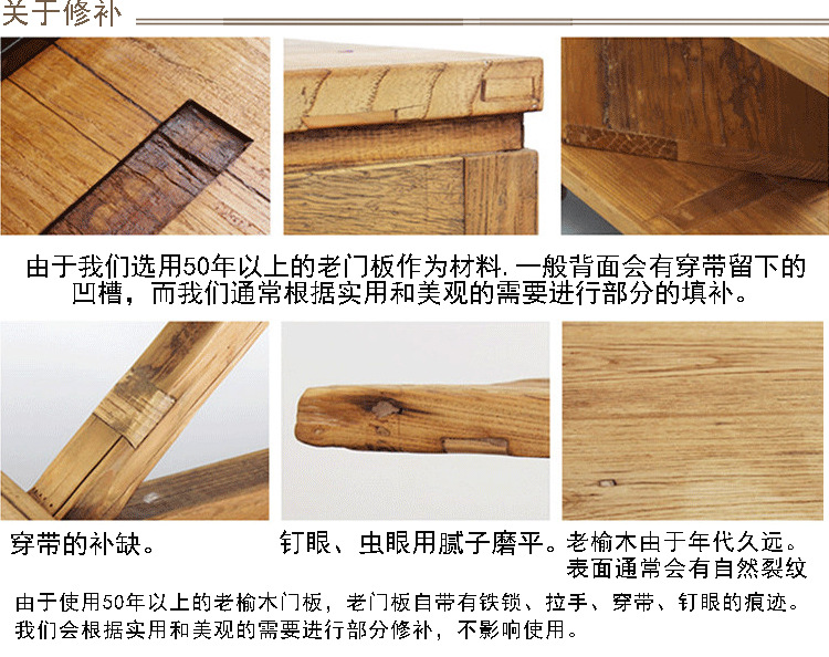 厂家批发老榆木茶桌椅组合现代中式家具仿古餐桌实木沙发椅办公桌示例图8