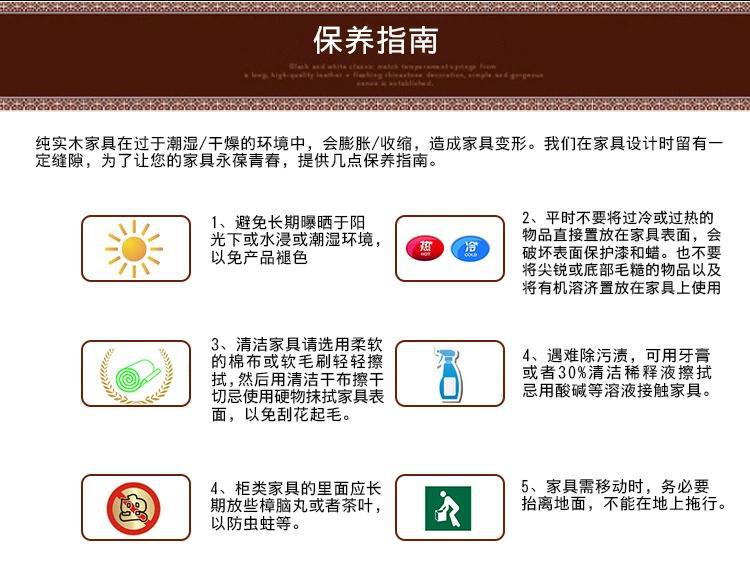 厂家批发老榆木茶桌椅组合现代中式家具仿古餐桌实木沙发椅办公桌示例图2