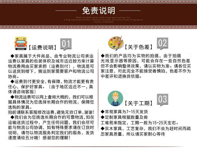 厂家批发老榆木茶桌椅组合现代中式家具仿古餐桌实木沙发椅办公桌示例图15
