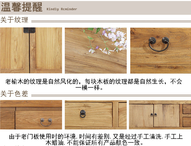 厂家批发老榆木茶桌椅组合现代中式家具仿古餐桌实木沙发椅办公桌示例图7