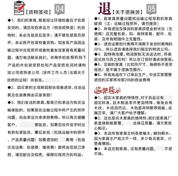 厂家批发老榆木茶桌椅组合现代中式家具仿古餐桌实木沙发椅办公桌示例图16