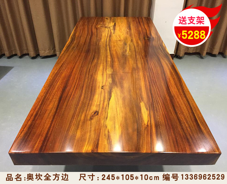 奥坎实木大板桌 非洲绿心檀办公桌原木大班台 茶桌实木整块餐桌示例图4