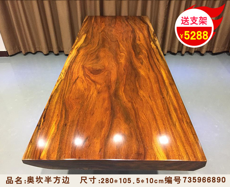 奥坎实木大板桌 非洲绿心檀办公桌原木大班台 茶桌实木整块餐桌示例图8