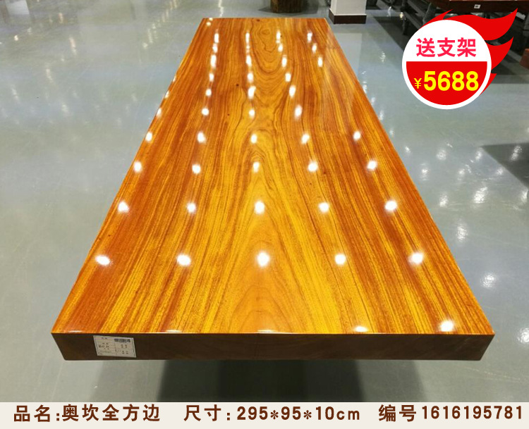 奥坎实木大板桌 非洲绿心檀办公桌原木大班台 茶桌实木整块餐桌示例图12