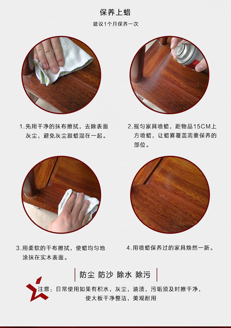 厂家批发实木原木巴花大板桌 实木奥坎办公桌椅简约会议桌实木家示例图22