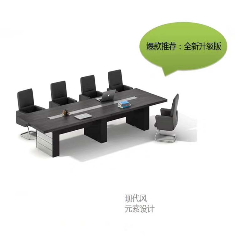 石景山区时尚办公桌 多工位工作台 品种规格多 泰华宏达