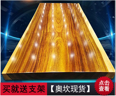 非洲奥坎实木大板桌 办公会议桌原木画案餐黄 根雕大班台绿心檀示例图3