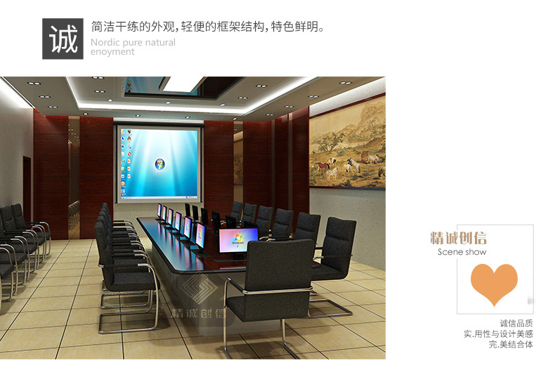 厂家直销信息指挥中心监控台操作台 控制台定制调度台指挥台示例图13