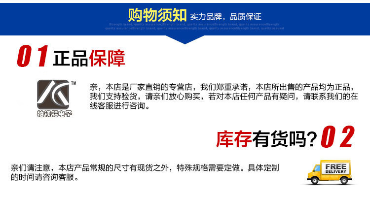 控制台监控控制台智能控制台调度台操作台指挥控制台定做示例图2