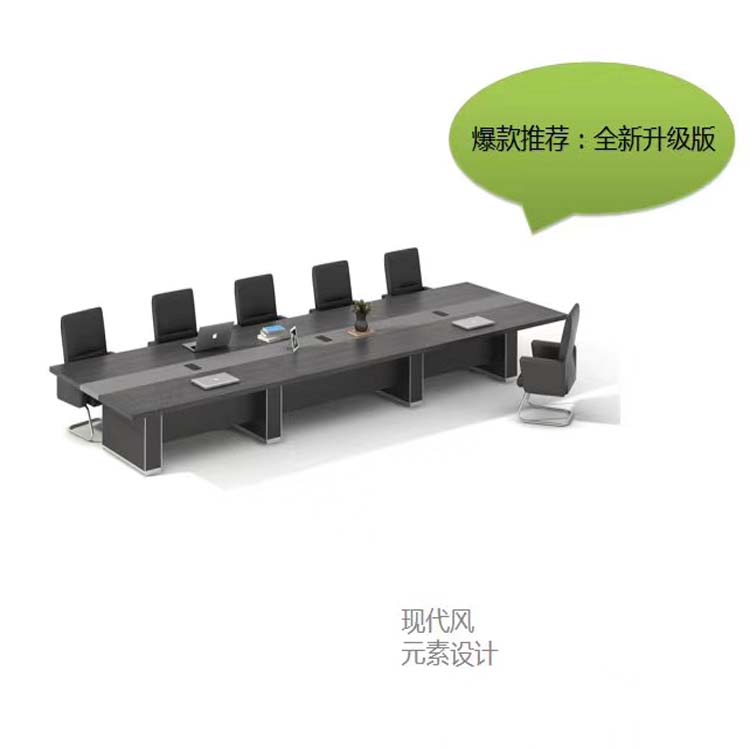 延庆区办公桌椅组合 板式办公桌 生产批发 泰华宏达