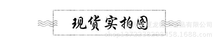 华夏龙德轩鸡翅木实木大板平桌会议桌天然脚整体办公桌可定制尺寸示例图11