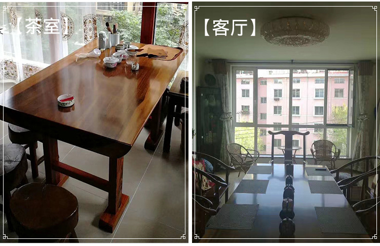 华夏龙德轩鸡翅木实木大板平桌会议桌天然脚整体办公桌可定制尺寸示例图10