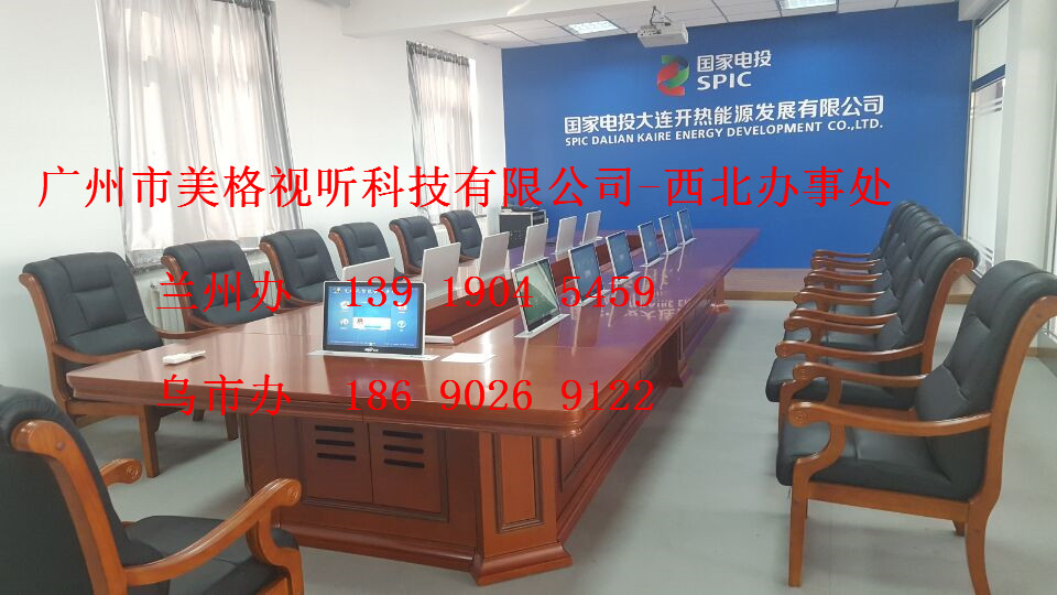 @VMT@IN87Y8_(7_NU46YUX3.jpg