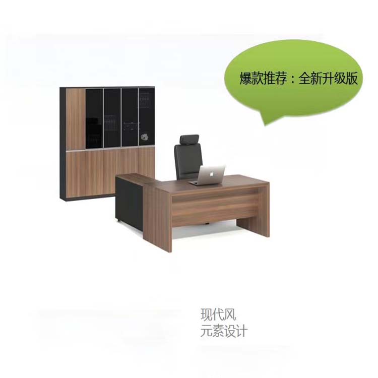丰台区员工工位 板式办公桌 各种规格 泰华宏达