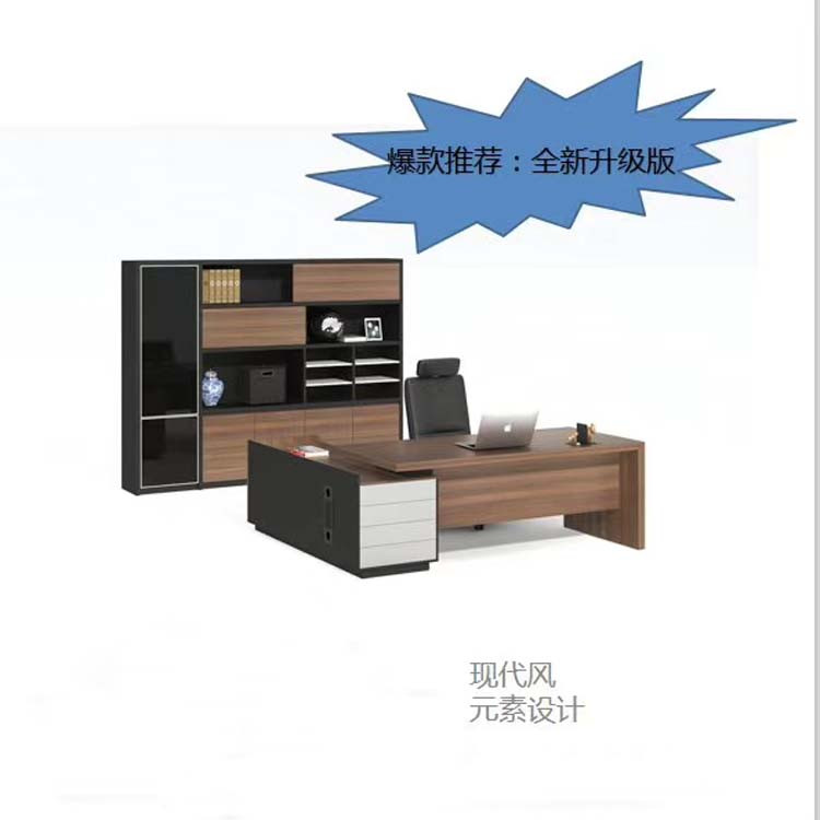 朝阳区高端办公家具 屏风工位办公桌 厂家供应 泰华宏达