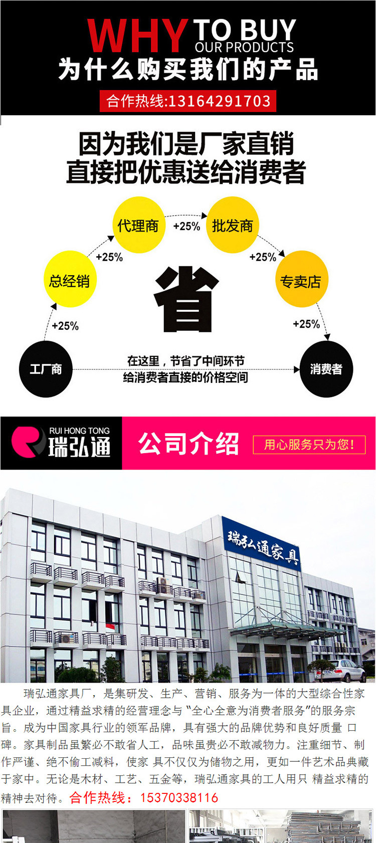 金属折叠会议桌厂家定制辅导班培训桌员工长条桌户外活动促销桌示例图6