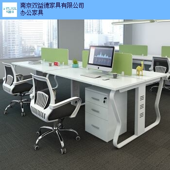 定做会议桌哪个牌子好