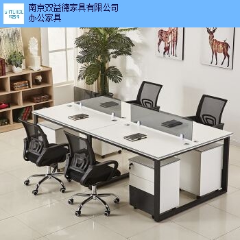 定做会议桌哪个牌子好