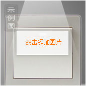 科桌液晶屏升降电脑桌 显示器升降会议桌 银行部队培训桌电动升降示例图8