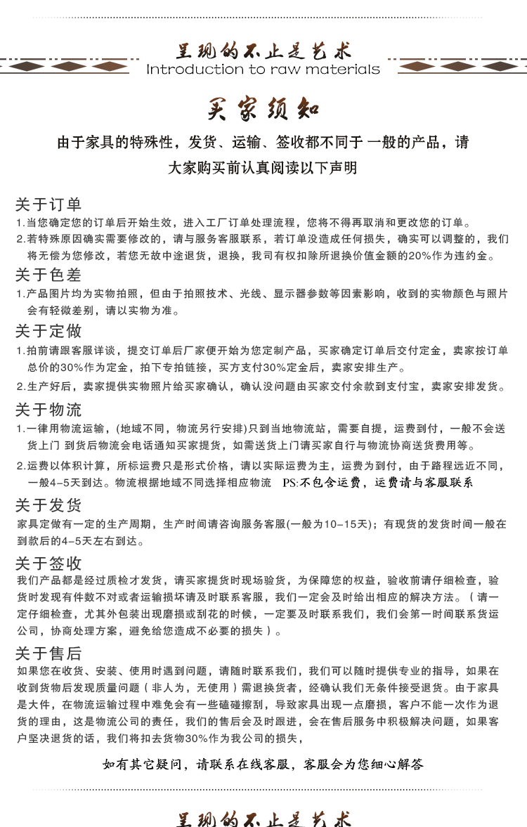 老船木博古架置物架多宝阁 实木书架茶叶架展示柜 古董架陈列柜示例图16