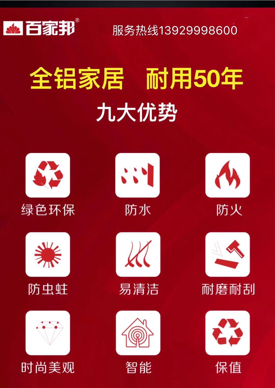 1645E49BD2816AC0D28D6720B31DE947.png